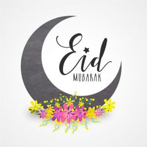 eid mubarak word art
